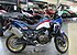 2019 Honda Africa Twin for sale 200873486